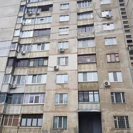 Стильные Аппартаменты На Новых Домах Harkiv Dış mekan fotoğraf
